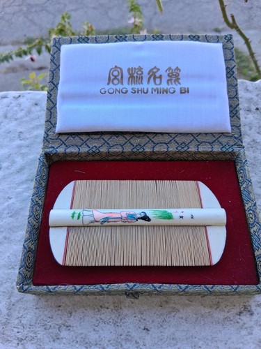 Vtg chinese vanity hair - vtg,