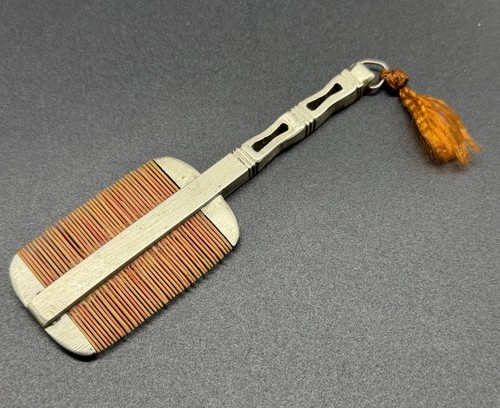 Vintage chinese beard hair - beard/,